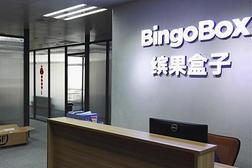 北京缤歌网络科技 赋能首都数字经济的创新力量